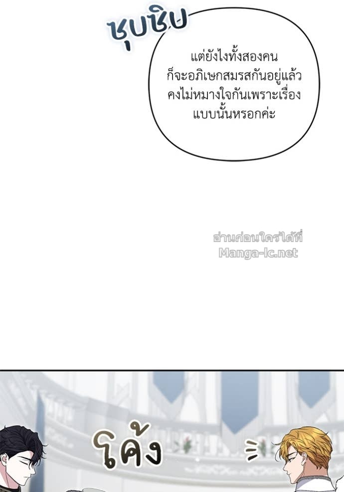 Doujin-Lc- อ่าน โดจิน มังฮวา เกาหลี ญี่ปุ่น จีน แปลไทย คิดว่าการบิดเบือนต้นฉบับ มันทำได้ง่าย ๆ หรือไง ตอนที่ 1 2 3 4 5 6 7 8 9 10 11 12 13 14 ฟรี ไม่มีโฆษณา อ่าน โดจิน Manhwa เกาหลี ญี่ปุ่น จีน เรามีครบ คัดมาให้เน้นๆ โดจิน 18+ รับประกันความฟินโดย Doujin Lc