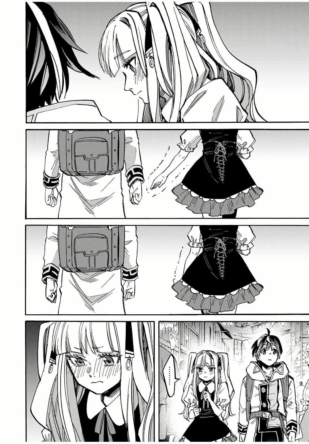 Manga-lc-com อ่านมังงะ อ่านการ์ตูน ออนไลน์ ฟรี Walking in Another World ตอนที่ 1 2 3 4 5 6 7 8 9 10 11 12 13 14 ฟรี ไม่มีโฆษณา Manga-lc - อ่าน มังงะ อ่าน การ์ตูน ออนไลน์ อ่านมังงะ ฟรี