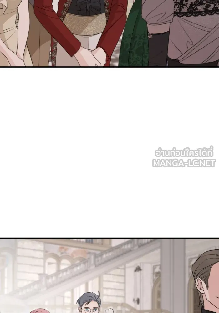 ครอบครัวสามีเห็นทีจะคลั่งรัก ตอนที่ 49 รูปที่ 30