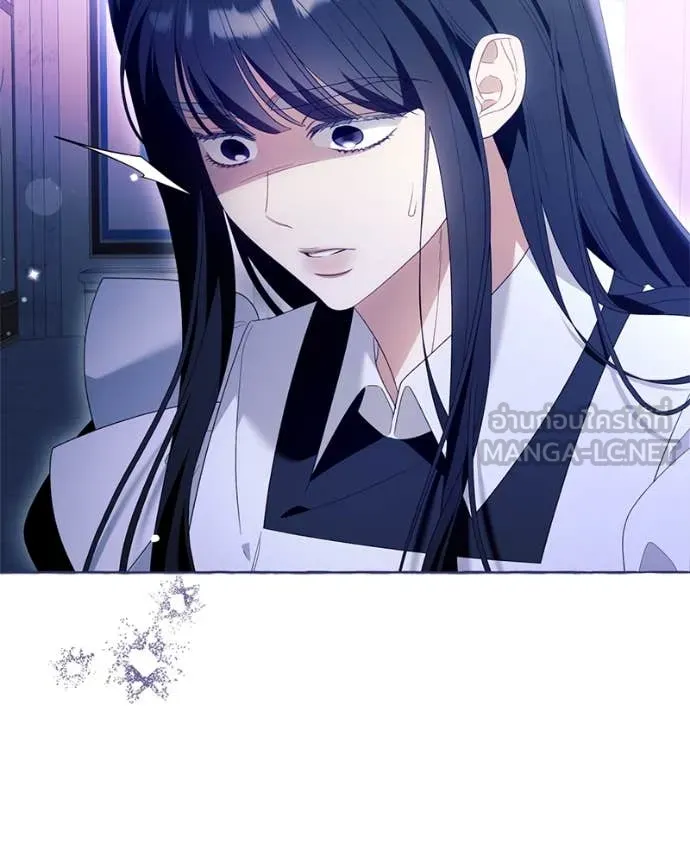 นึกว่าเป็นอิเซไค ตอนที่ 111 รูปที่ 66