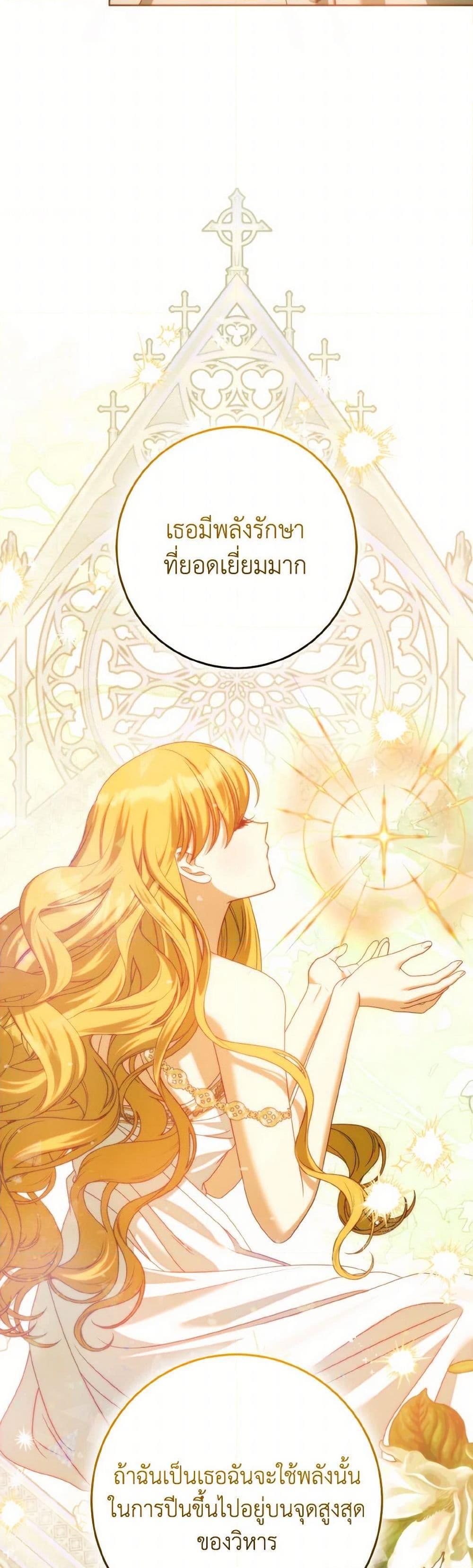 Manga-lc-com อ่านมังงะ อ่านการ์ตูน ออนไลน์ ฟรี I Met the Male Lead in Prison ตอนที่ 1 2 3 4 5 6 7 8 9 10 11 12 13 14 ฟรี ไม่มีโฆษณา Manga-lc - อ่าน มังงะ อ่าน การ์ตูน ออนไลน์ อ่านมังงะ ฟรี