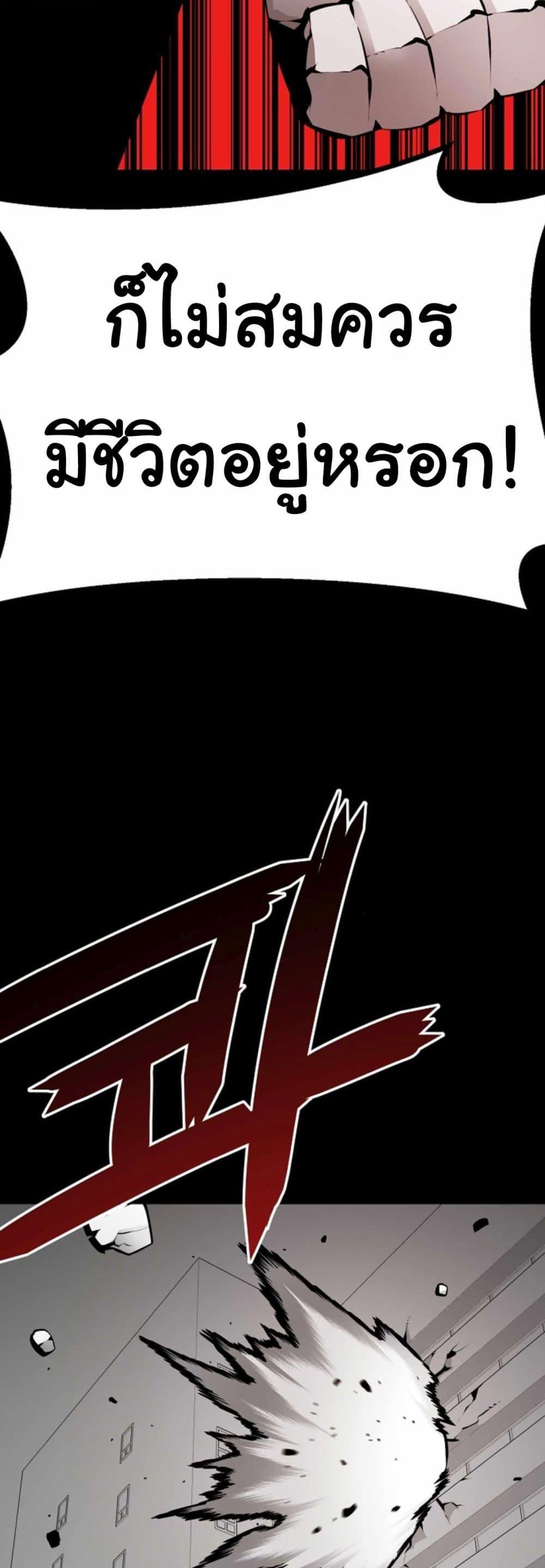 Manga-lc-com อ่านมังงะ อ่านการ์ตูน ออนไลน์ ฟรี Beast Burn ตอนที่ 1 2 3 4 5 6 7 8 9 10 11 12 13 14 ฟรี ไม่มีโฆษณา Manga-lc - อ่าน มังงะ อ่าน การ์ตูน ออนไลน์ อ่านมังงะ ฟรี