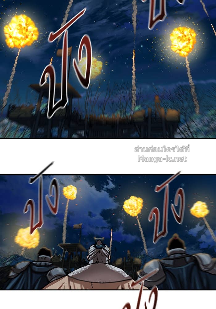 Doujin-Lc- อ่าน โดจิน มังฮวา เกาหลี ญี่ปุ่น จีน แปลไทย องครักษ์แห่งอัครสกุลจาง ตอนที่ 1 2 3 4 5 6 7 8 9 10 11 12 13 14 ฟรี ไม่มีโฆษณา อ่าน โดจิน Manhwa เกาหลี ญี่ปุ่น จีน เรามีครบ คัดมาให้เน้นๆ โดจิน 18+ รับประกันความฟินโดย Doujin Lc