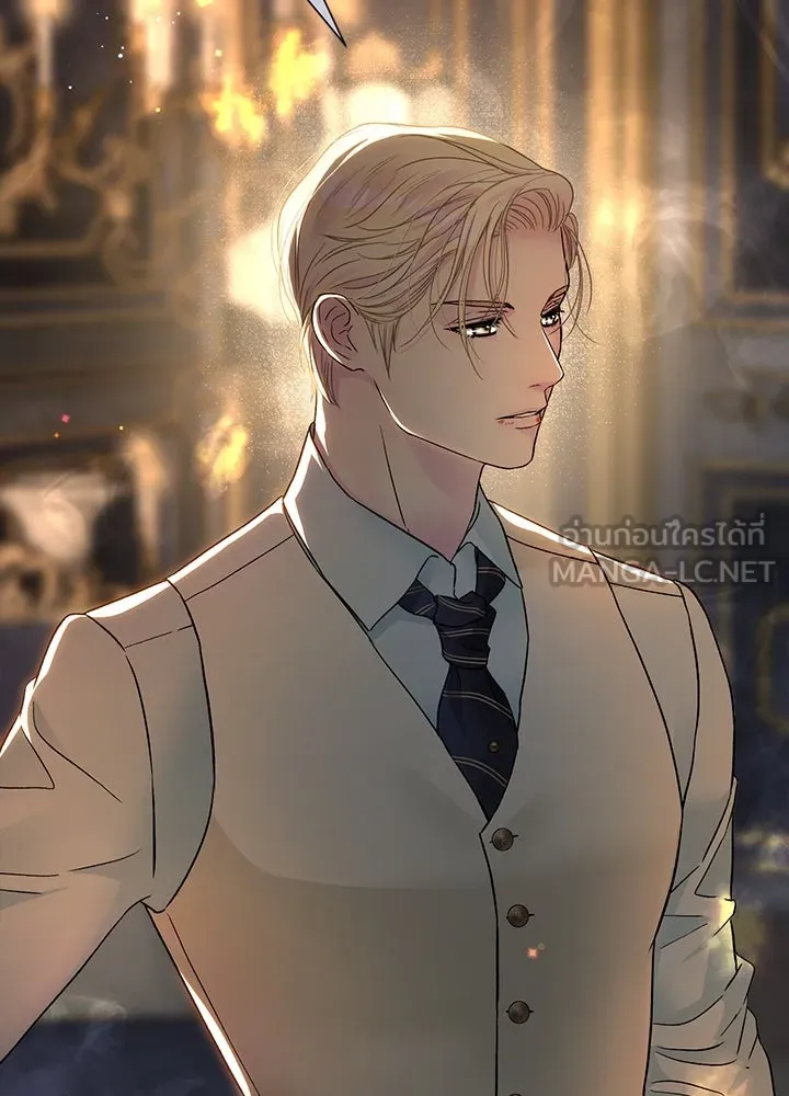 องค์ชายผู้อื้อฉาว ตอนที่ 93 รูปที่ 150