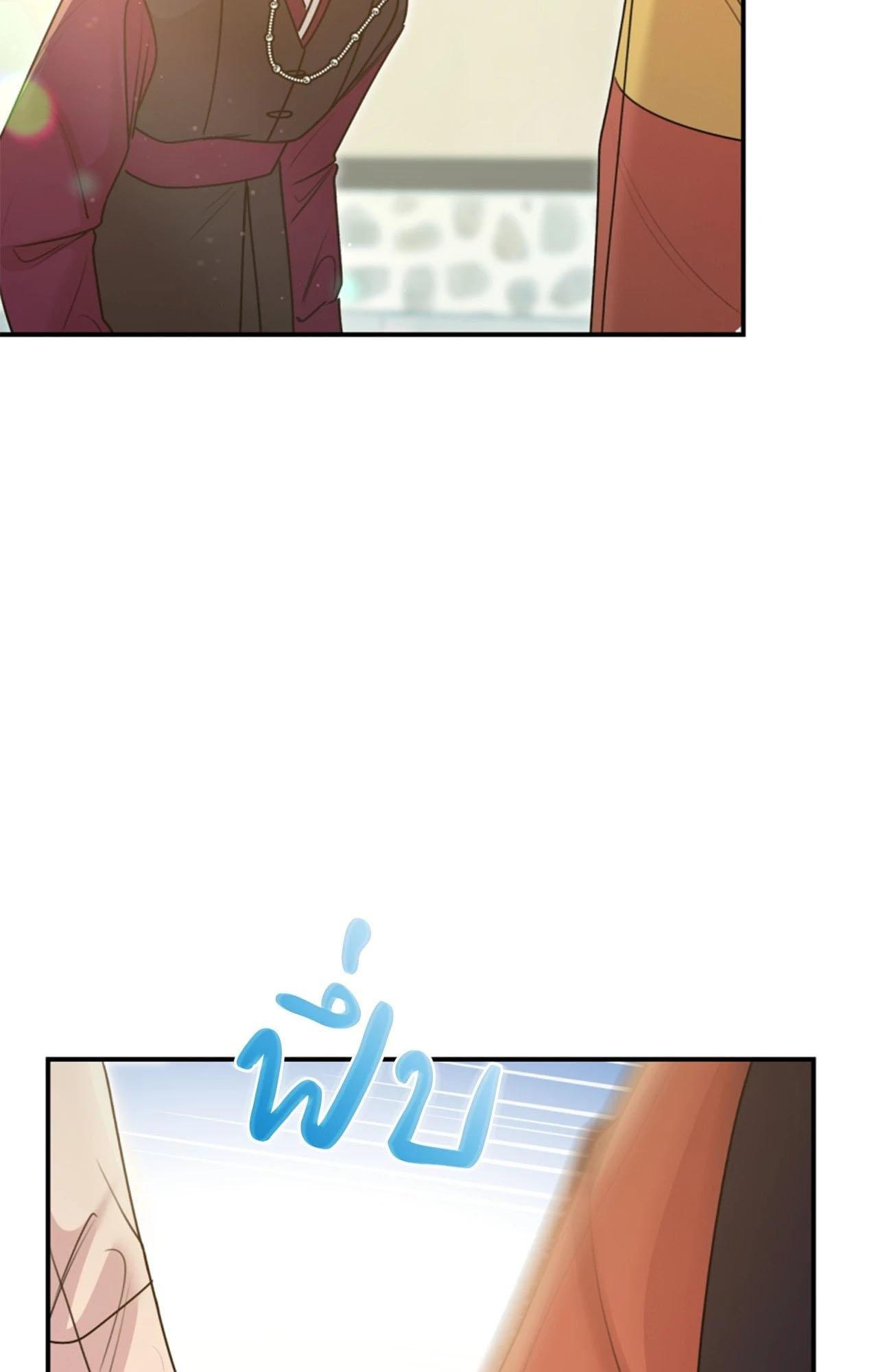 Doujin-Lc- อ่าน โดจิน มังฮวา เกาหลี ญี่ปุ่น จีน แปลไทย ดวงร้าย-ชะตารัก ตอนที่ 1 2 3 4 5 6 7 8 9 10 11 12 13 14 ฟรี ไม่มีโฆษณา อ่าน โดจิน Manhwa เกาหลี ญี่ปุ่น จีน เรามีครบ คัดมาให้เน้นๆ โดจิน 18+ รับประกันความฟินโดย  Doujin Lc