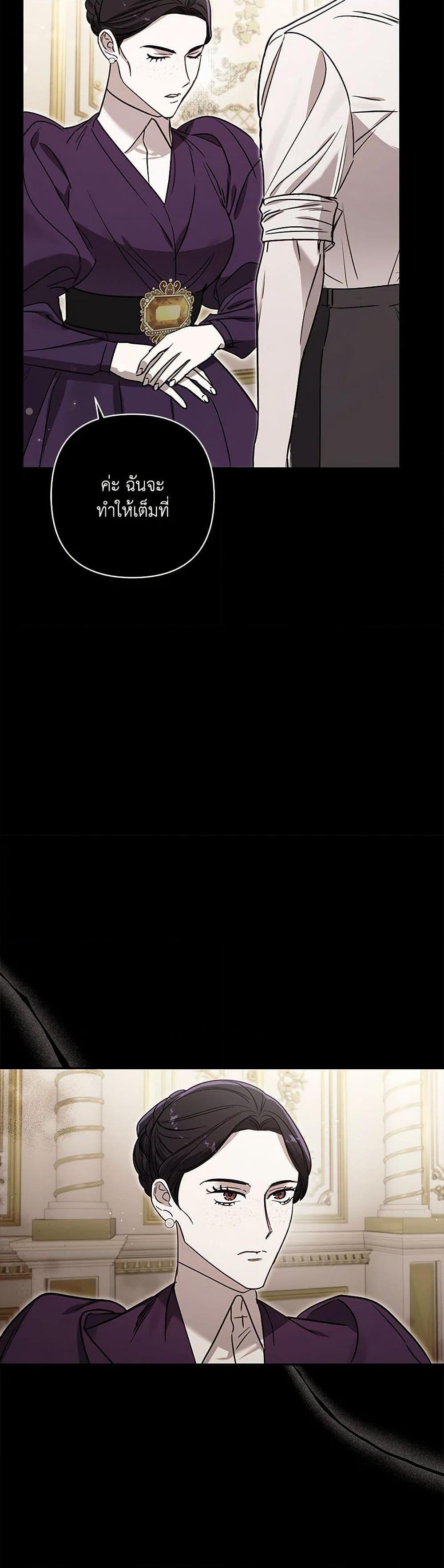 Manga-lc-com อ่านมังงะ อ่านการ์ตูน ออนไลน์ ฟรี I Failed to Divorce My Husband ตอนที่ 1 2 3 4 5 6 7 8 9 10 11 12 13 14 ฟรี ไม่มีโฆษณา Manga-lc - อ่าน มังงะ อ่าน การ์ตูน ออนไลน์ อ่านมังงะ ฟรี