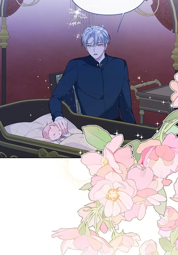 หนูน้อยทรราช ตอนที่ 13 รูปที่ 74