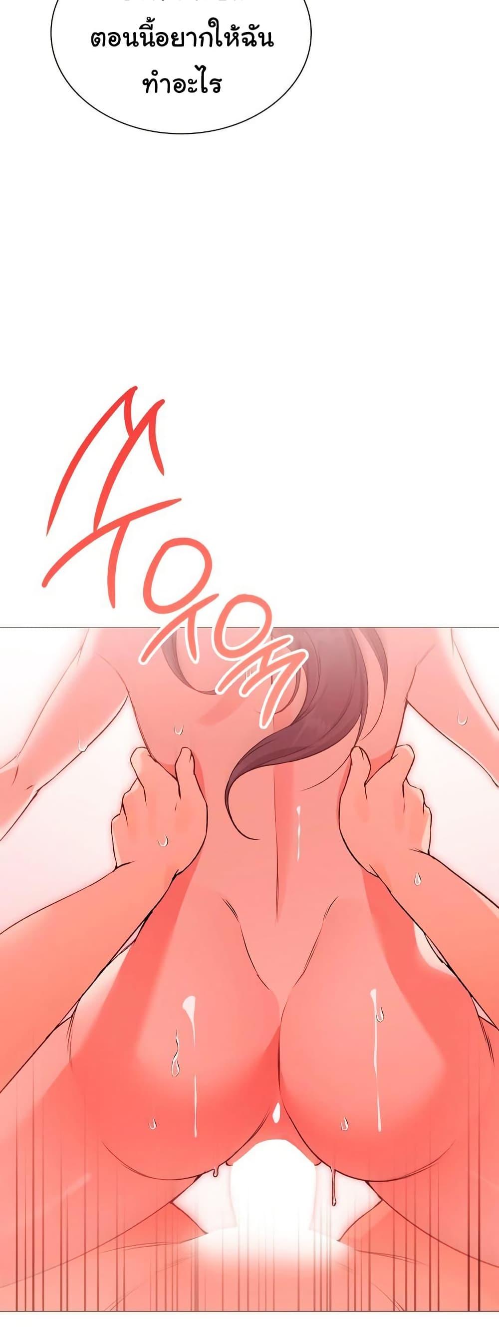 Doujin-Lc- อ่าน โดจิน มังฮวา เกาหลี ญี่ปุ่น จีน แปลไทย Change Days ตอนที่ 1 2 3 4 5 6 7 8 9 10 11 12 13 14 ฟรี ไม่มีโฆษณา อ่าน โดจิน Manhwa เกาหลี ญี่ปุ่น จีน เรามีครบ คัดมาให้เน้นๆ โดจิน 18+ รับประกันความฟินโดย  Doujin Lc