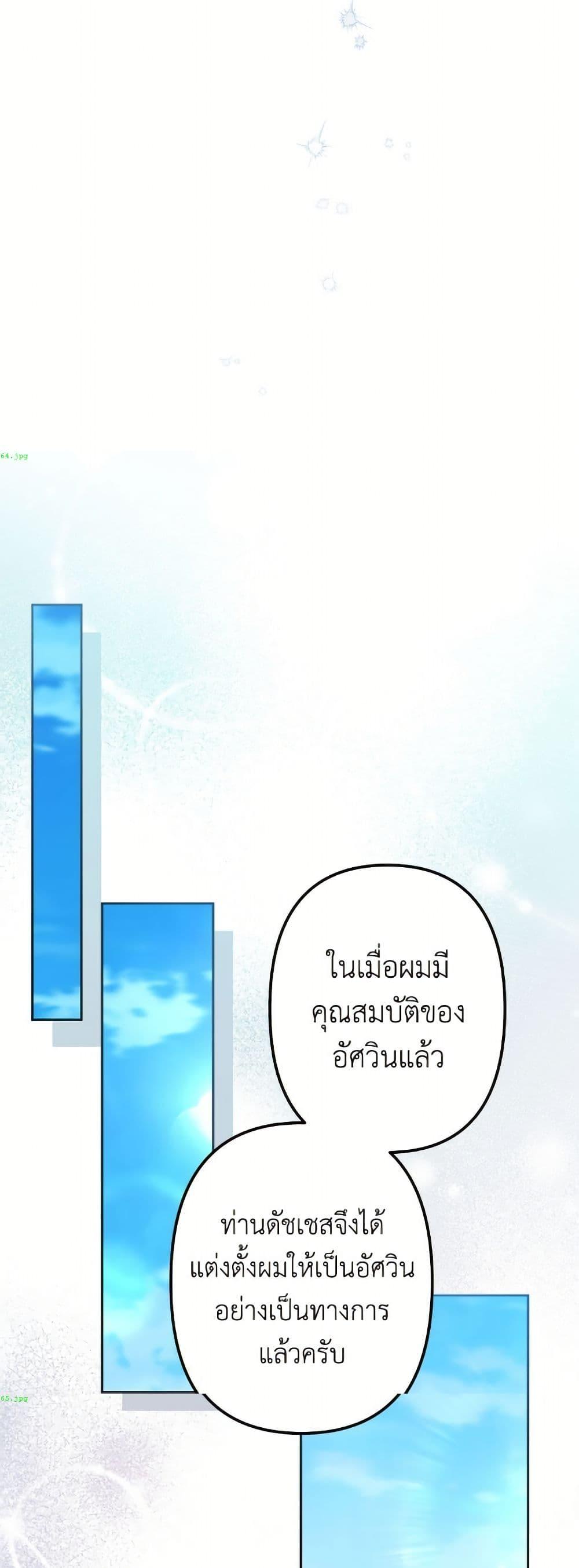 Manga-lc-com อ่านมังงะ อ่านการ์ตูน ออนไลน์ ฟรี I Need to Raise My Sister Right ตอนที่ 1 2 3 4 5 6 7 8 9 10 11 12 13 14 ฟรี ไม่มีโฆษณา Manga-lc - อ่าน มังงะ อ่าน การ์ตูน ออนไลน์ อ่านมังงะ ฟรี
