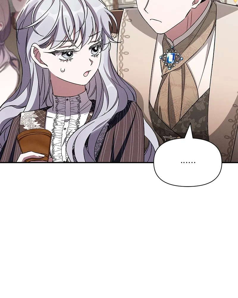 โอ้ ศัตรูที่รัก ตอนที่ 94 รูปที่ 47