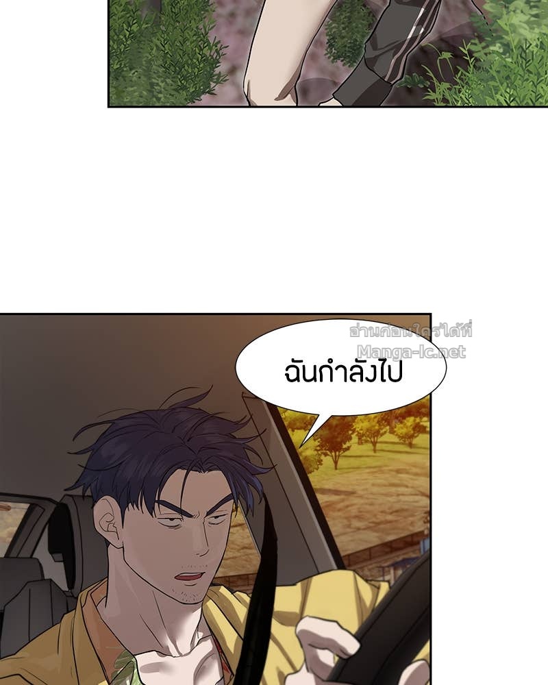 Doujin-Lc- อ่าน โดจิน มังฮวา เกาหลี ญี่ปุ่น จีน แปลไทย ข้าราชการพิเศษ ตอนที่ 1 2 3 4 5 6 7 8 9 10 11 12 13 14 ฟรี ไม่มีโฆษณา อ่าน โดจิน Manhwa เกาหลี ญี่ปุ่น จีน เรามีครบ คัดมาให้เน้นๆ โดจิน 18+ รับประกันความฟินโดย Doujin Lc
