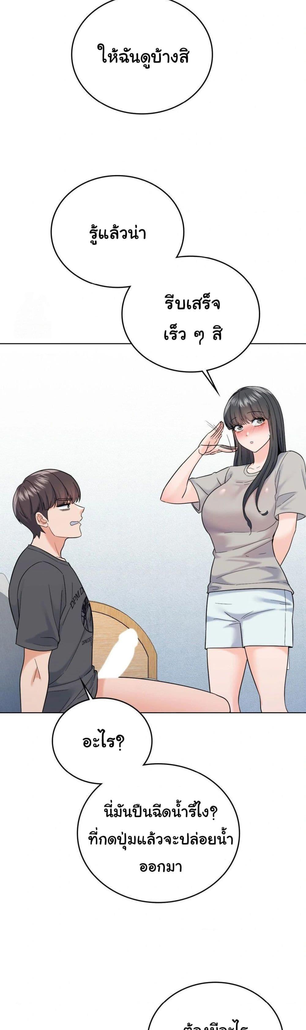 Doujin-Lc- อ่าน โดจิน มังฮวา เกาหลี ญี่ปุ่น จีน แปลไทย No Uploads Today ตอนที่ 1 2 3 4 5 6 7 8 9 10 11 12 13 14 ฟรี ไม่มีโฆษณา อ่าน โดจิน Manhwa เกาหลี ญี่ปุ่น จีน เรามีครบ คัดมาให้เน้นๆ โดจิน 18+ รับประกันความฟินโดย  Doujin Lc