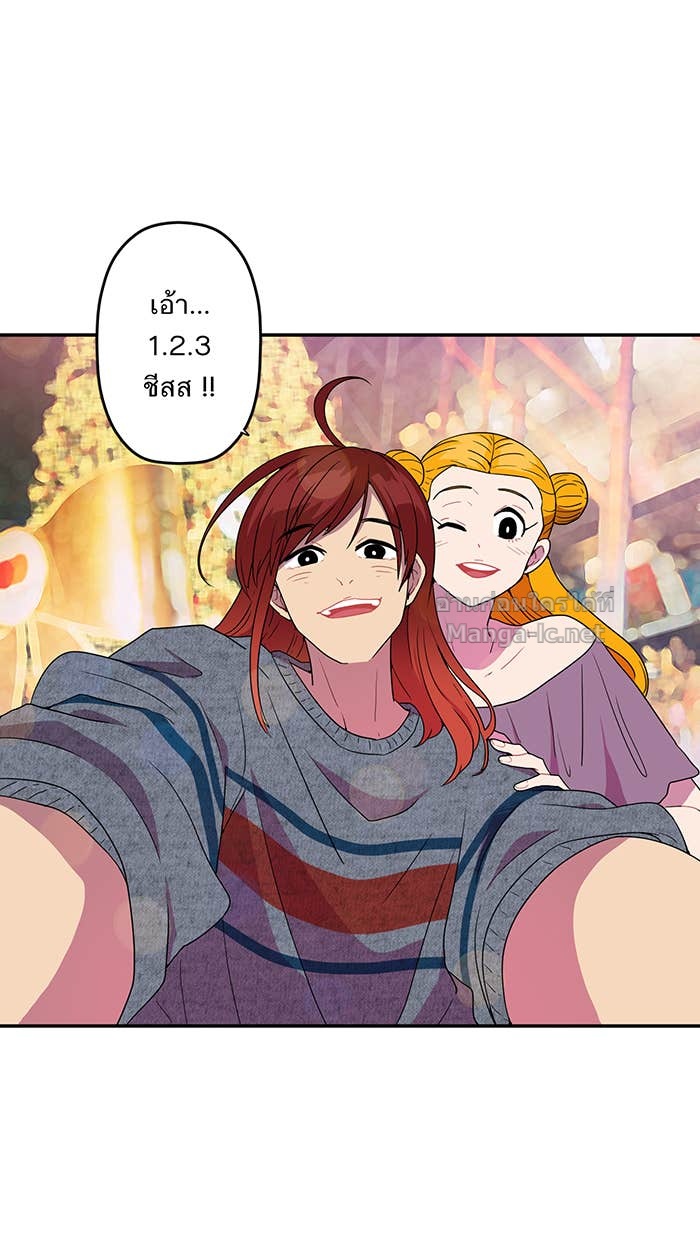 Doujin-Lc- อ่าน โดจิน มังฮวา เกาหลี ญี่ปุ่น จีน แปลไทย Take My Money รักนี้...มีเปย์ ตอนที่ 1 2 3 4 5 6 7 8 9 10 11 12 13 14 ฟรี ไม่มีโฆษณา อ่าน โดจิน Manhwa เกาหลี ญี่ปุ่น จีน เรามีครบ คัดมาให้เน้นๆ โดจิน 18+ รับประกันความฟินโดย Doujin Lc