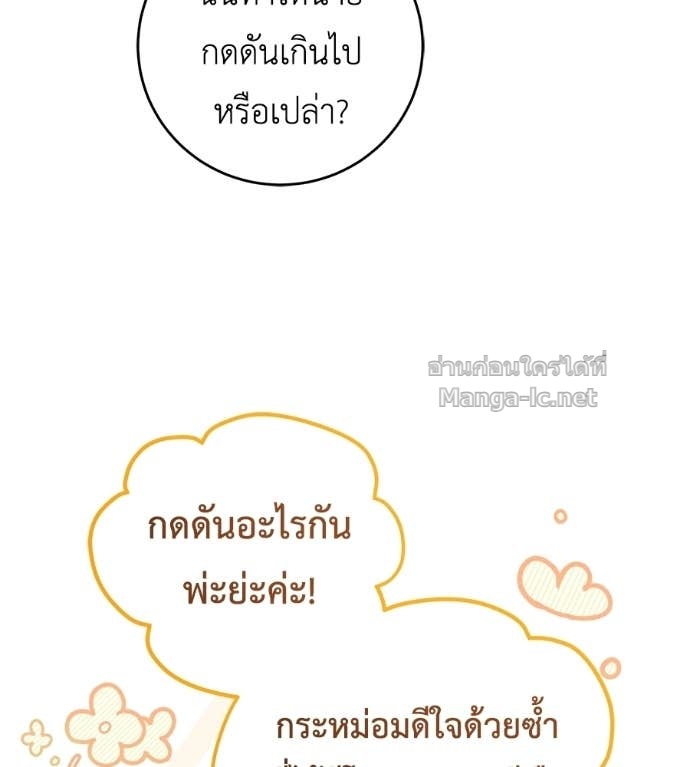 Doujin-Lc- อ่าน โดจิน มังฮวา เกาหลี ญี่ปุ่น จีน แปลไทย แกรนด์ดัชเชสล็อกมง ตอนที่ 1 2 3 4 5 6 7 8 9 10 11 12 13 14 ฟรี ไม่มีโฆษณา อ่าน โดจิน Manhwa เกาหลี ญี่ปุ่น จีน เรามีครบ คัดมาให้เน้นๆ โดจิน 18+ รับประกันความฟินโดย Doujin Lc