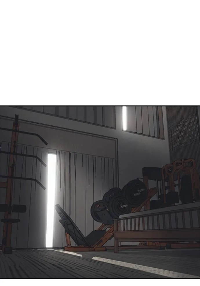 ชีวิตเวรเอ๊ย ตอนที่ 53 รูปที่ 13