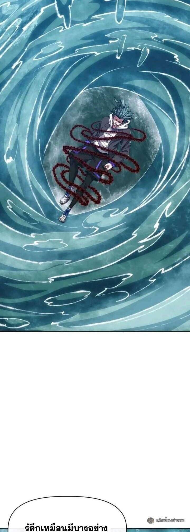 Manga-lc-com อ่านมังงะ อ่านการ์ตูน ออนไลน์ ฟรี Infinite Evolution From Zero ตอนที่ 1 2 3 4 5 6 7 8 9 10 11 12 13 14 ฟรี ไม่มีโฆษณา Manga-lc - อ่าน มังงะ อ่าน การ์ตูน ออนไลน์ อ่านมังงะ ฟรี