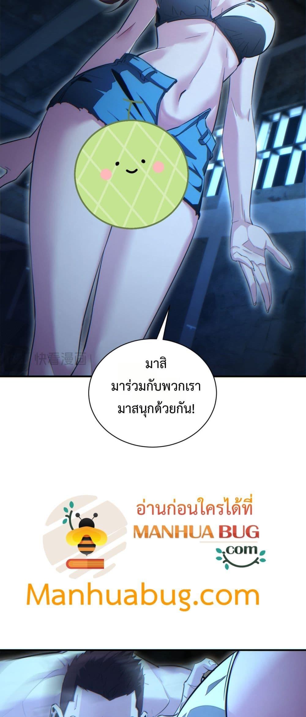 Manga-lc-com อ่านมังงะ อ่านการ์ตูน ออนไลน์ ฟรี Rebirthinthe ตอนที่ 1 2 3 4 5 6 7 8 9 10 11 12 13 14 ฟรี ไม่มีโฆษณา Manga-lc - อ่าน มังงะ อ่าน การ์ตูน ออนไลน์ อ่านมังงะ ฟรี
