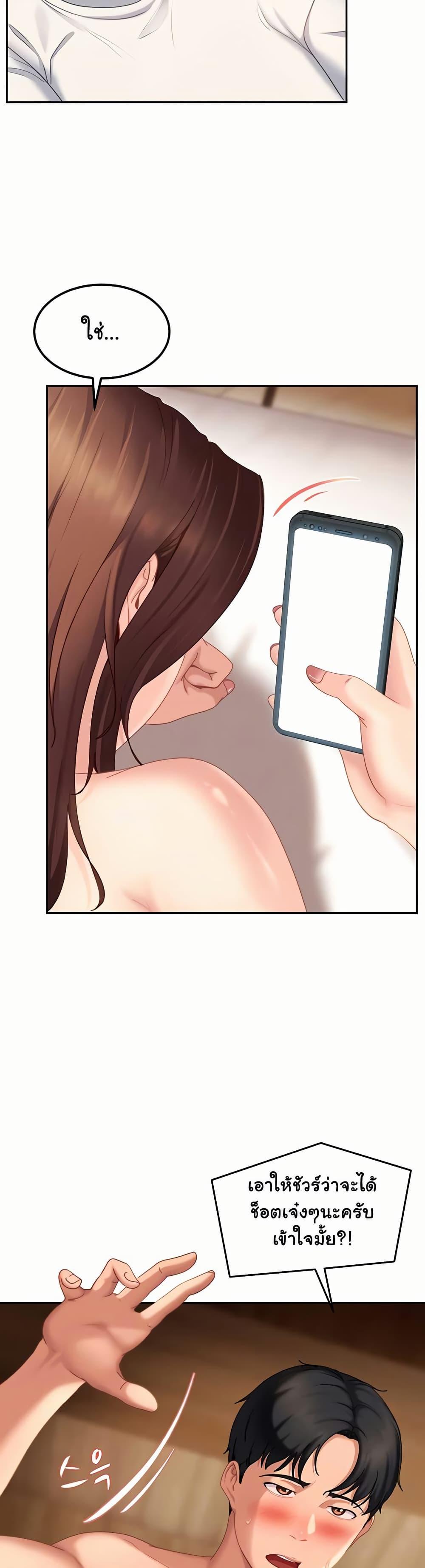 Doujin-Lc- อ่าน โดจิน มังฮวา เกาหลี ญี่ปุ่น จีน แปลไทย The Female ตอนที่ 1 2 3 4 5 6 7 8 9 10 11 12 13 14 ฟรี ไม่มีโฆษณา อ่าน โดจิน Manhwa เกาหลี ญี่ปุ่น จีน เรามีครบ คัดมาให้เน้นๆ โดจิน 18+ รับประกันความฟินโดย  Doujin Lc