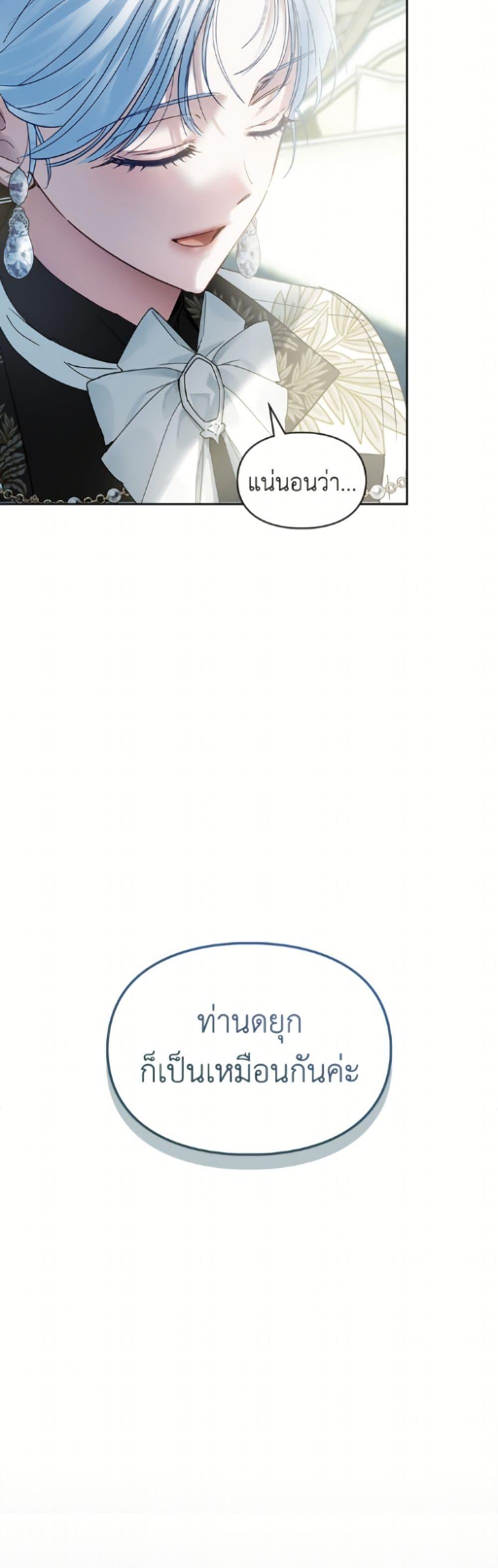 Manga-lc-com อ่านมังงะ อ่านการ์ตูน ออนไลน์ ฟรี Baby Prisoner of the Winter Castle ตอนที่ 1 2 3 4 5 6 7 8 9 10 11 12 13 14 ฟรี ไม่มีโฆษณา Manga-lc - อ่าน มังงะ อ่าน การ์ตูน ออนไลน์ อ่านมังงะ ฟรี