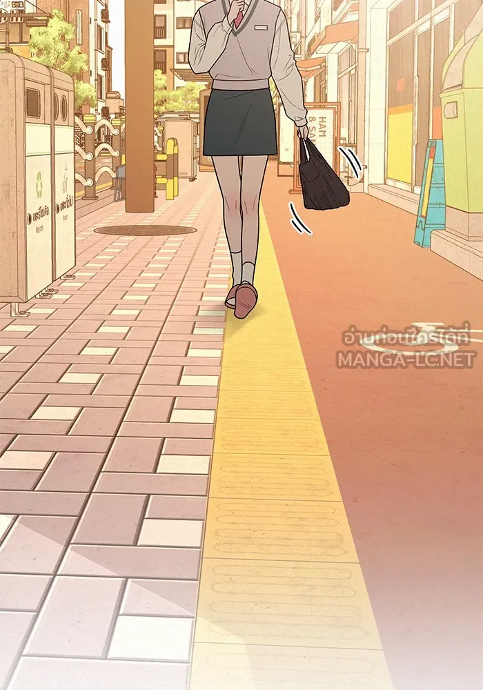 ปฏิบัติการรักวุ่นหัวใจ ตอนที่ 44 รูปที่ 87