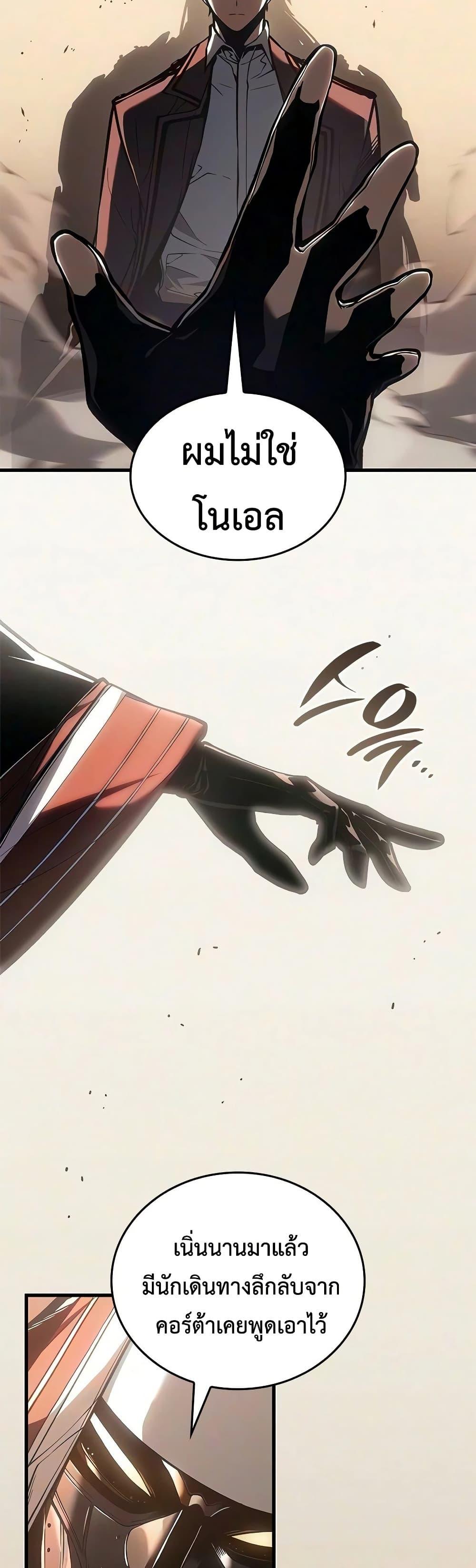 Doujin-Lc- อ่าน โดจิน มังฮวา เกาหลี ญี่ปุ่น จีน แปลไทย Bad Bone Blood ตอนที่ 1 2 3 4 5 6 7 8 9 10 11 12 13 14 ฟรี ไม่มีโฆษณา อ่าน โดจิน Manhwa เกาหลี ญี่ปุ่น จีน เรามีครบ คัดมาให้เน้นๆ โดจิน 18+ รับประกันความฟินโดย  Doujin Lc