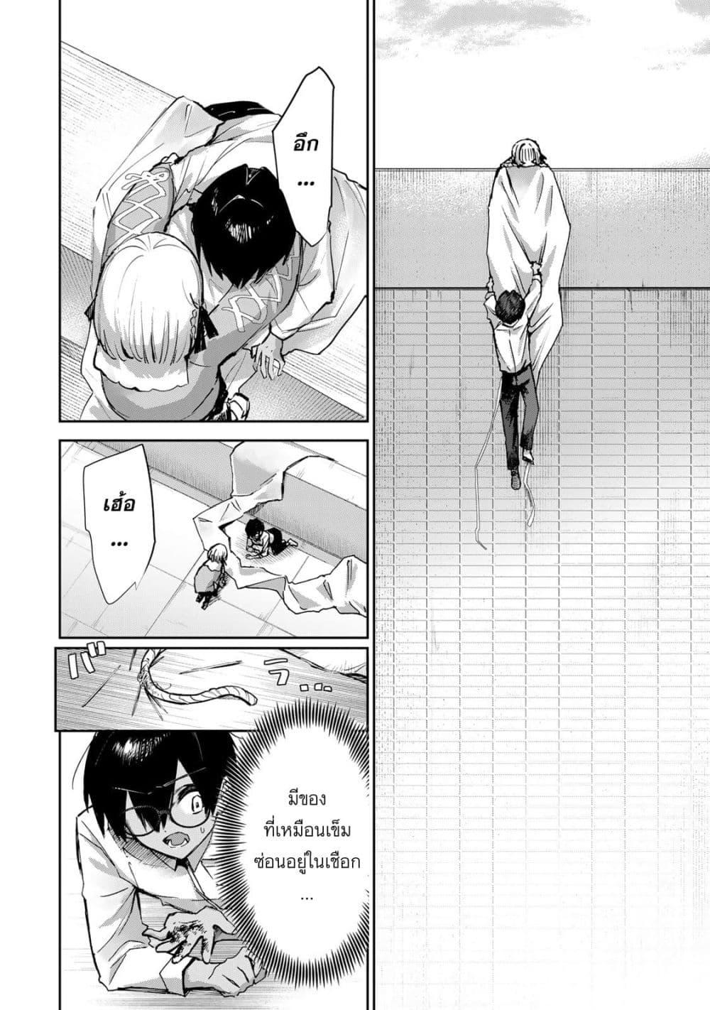 Manga-lc-com อ่านมังงะ อ่านการ์ตูน ออนไลน์ ฟรี DD Addiction ตอนที่ 1 2 3 4 5 6 7 8 9 10 11 12 13 14 ฟรี ไม่มีโฆษณา Manga-lc - อ่าน มังงะ อ่าน การ์ตูน ออนไลน์ อ่านมังงะ ฟรี