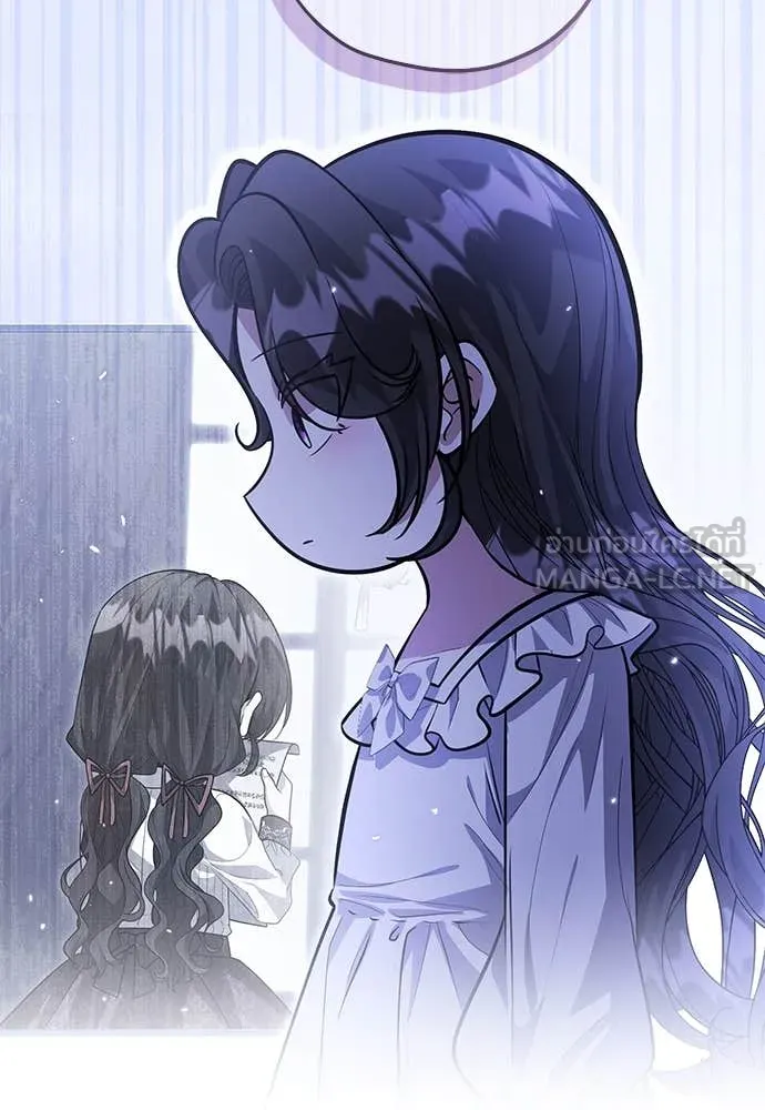 ป๊ะป๋าขา หนูลาแล้ว ตอนที่ 37 รูปที่ 60