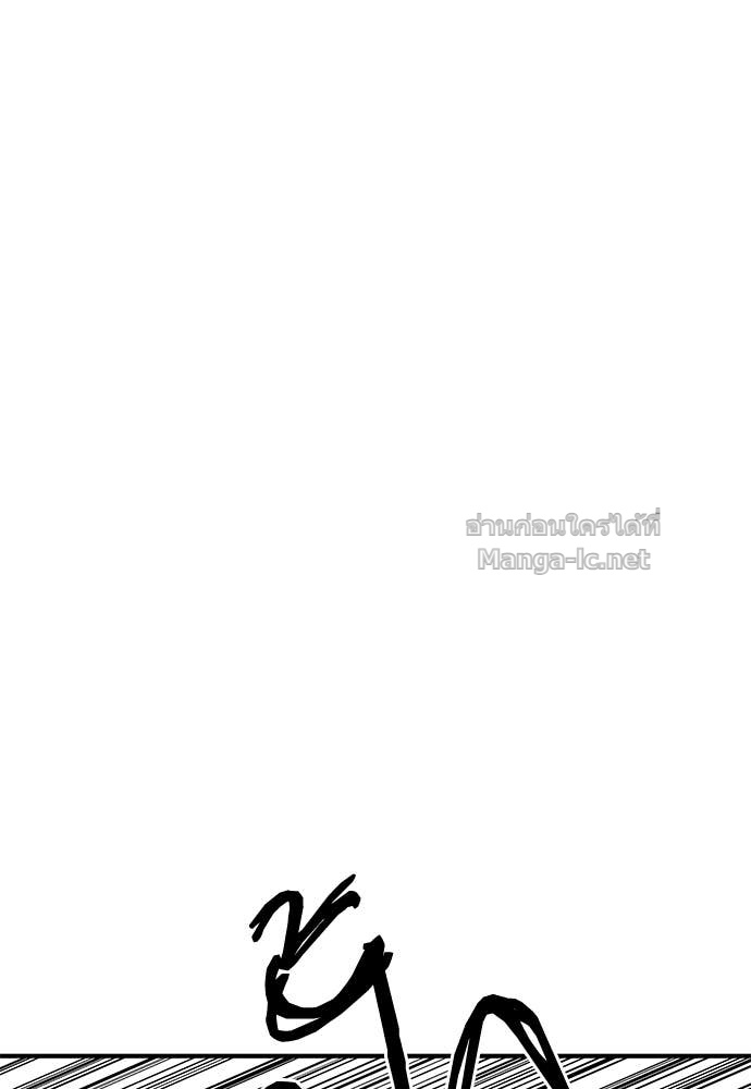 Doujin-Lc- อ่าน โดจิน มังฮวา เกาหลี ญี่ปุ่น จีน แปลไทย สารสุดท้ายจากโครงกระดูก ตอนที่ 1 2 3 4 5 6 7 8 9 10 11 12 13 14 ฟรี ไม่มีโฆษณา อ่าน โดจิน Manhwa เกาหลี ญี่ปุ่น จีน เรามีครบ คัดมาให้เน้นๆ โดจิน 18+ รับประกันความฟินโดย Doujin Lc