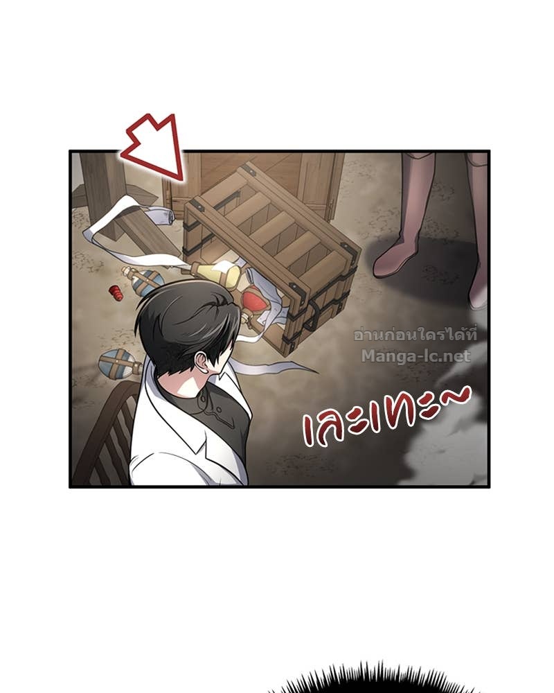 Doujin-Lc- อ่าน โดจิน มังฮวา เกาหลี ญี่ปุ่น จีน แปลไทย ฮีลเลอร์กำมะลอ ตอนที่ 1 2 3 4 5 6 7 8 9 10 11 12 13 14 ฟรี ไม่มีโฆษณา อ่าน โดจิน Manhwa เกาหลี ญี่ปุ่น จีน เรามีครบ คัดมาให้เน้นๆ โดจิน 18+ รับประกันความฟินโดย Doujin Lc