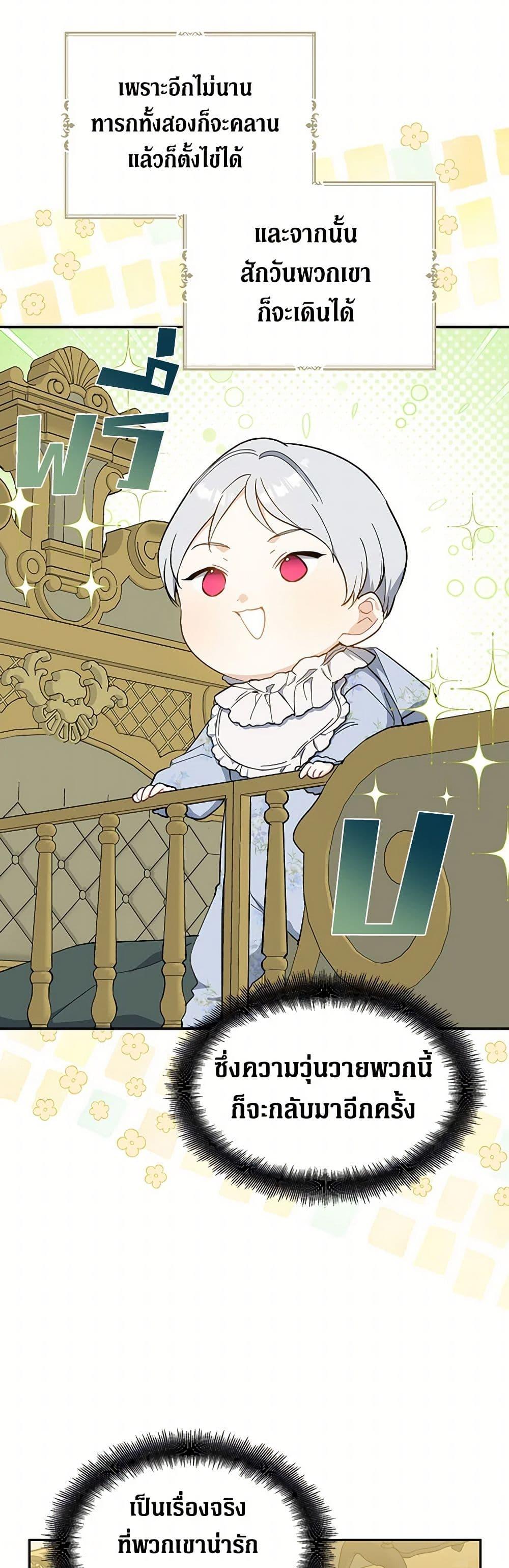 Manga-lc-com อ่านมังงะ อ่านการ์ตูน ออนไลน์ ฟรี Here Comes The Silver Spoon! ตอนที่ 1 2 3 4 5 6 7 8 9 10 11 12 13 14 ฟรี ไม่มีโฆษณา Manga-lc - อ่าน มังงะ อ่าน การ์ตูน ออนไลน์ อ่านมังงะ ฟรี