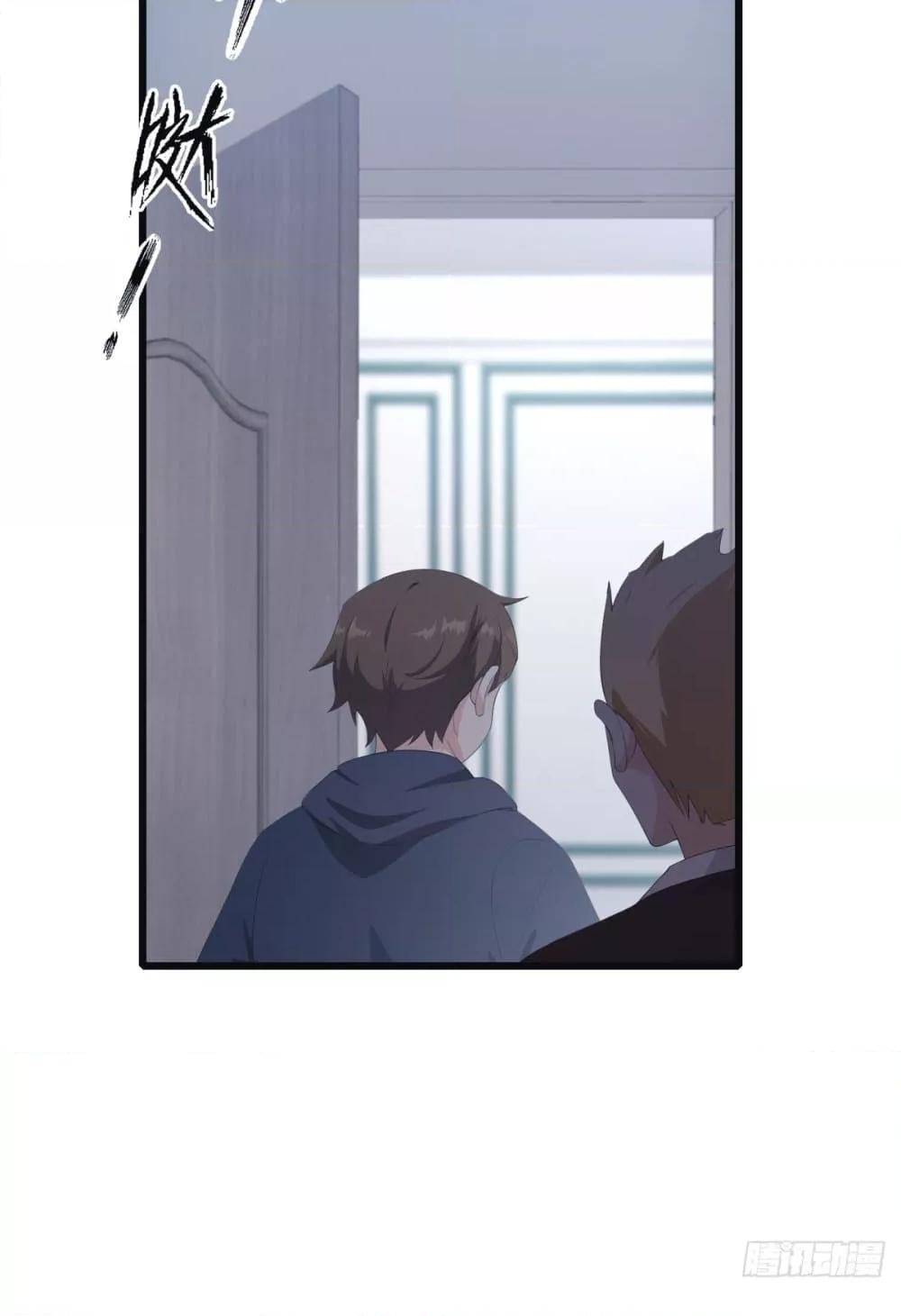 Manga-lc-com อ่านมังงะ อ่านการ์ตูน ออนไลน์ ฟรี MasterCultivat ตอนที่ 1 2 3 4 5 6 7 8 9 10 11 12 13 14 ฟรี ไม่มีโฆษณา Manga-lc - อ่าน มังงะ อ่าน การ์ตูน ออนไลน์ อ่านมังงะ ฟรี