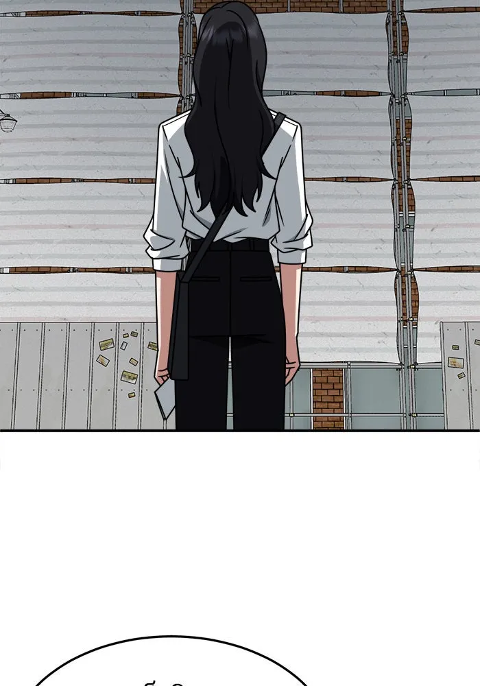 ช่วยเปลี่ยนฉันที ตอนที่ 234. ซีซัน 2 โจเยบิน 16 รูปที่ 97