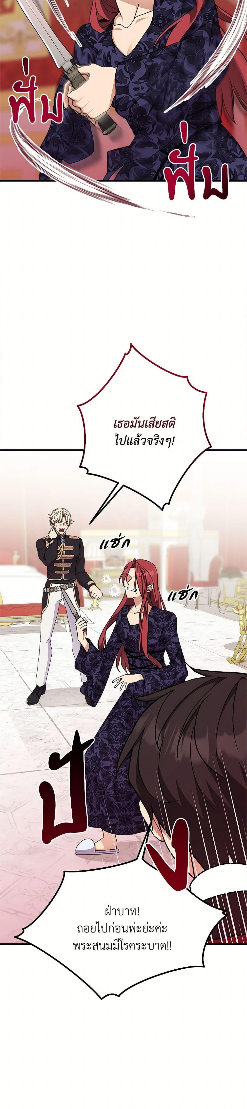 Manga-lc-com อ่านมังงะ อ่านการ์ตูน ออนไลน์ ฟรี For Your Well-Being ตอนที่ 1 2 3 4 5 6 7 8 9 10 11 12 13 14 ฟรี ไม่มีโฆษณา Manga-lc - อ่าน มังงะ อ่าน การ์ตูน ออนไลน์ อ่านมังงะ ฟรี