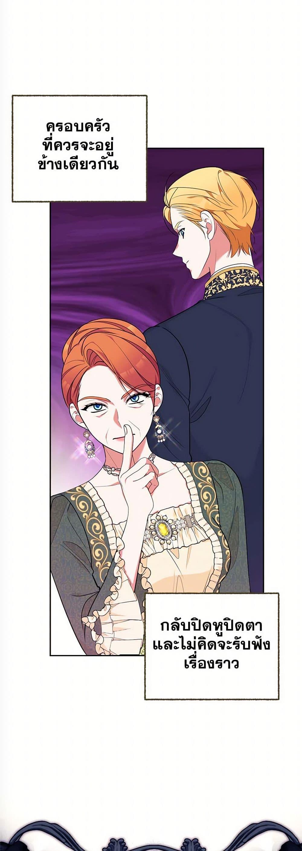 Manga-lc-com อ่านมังงะ อ่านการ์ตูน ออนไลน์ ฟรี Breaking News ตอนที่ 1 2 3 4 5 6 7 8 9 10 11 12 13 14 ฟรี ไม่มีโฆษณา Manga-lc - อ่าน มังงะ อ่าน การ์ตูน ออนไลน์ อ่านมังงะ ฟรี