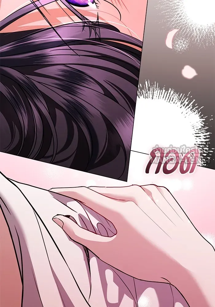 แด่ชู้รักของสามี ตอนที่ 46 รูปที่ 72