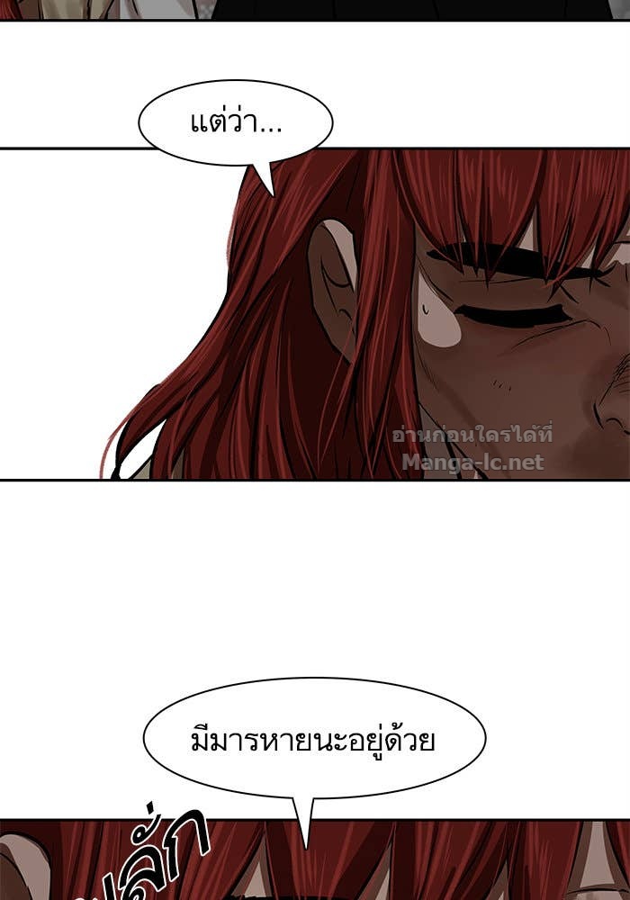 Doujin-Lc- อ่าน โดจิน มังฮวา เกาหลี ญี่ปุ่น จีน แปลไทย องครักษ์แห่งอัครสกุลจาง ตอนที่ 1 2 3 4 5 6 7 8 9 10 11 12 13 14 ฟรี ไม่มีโฆษณา อ่าน โดจิน Manhwa เกาหลี ญี่ปุ่น จีน เรามีครบ คัดมาให้เน้นๆ โดจิน 18+ รับประกันความฟินโดย Doujin Lc