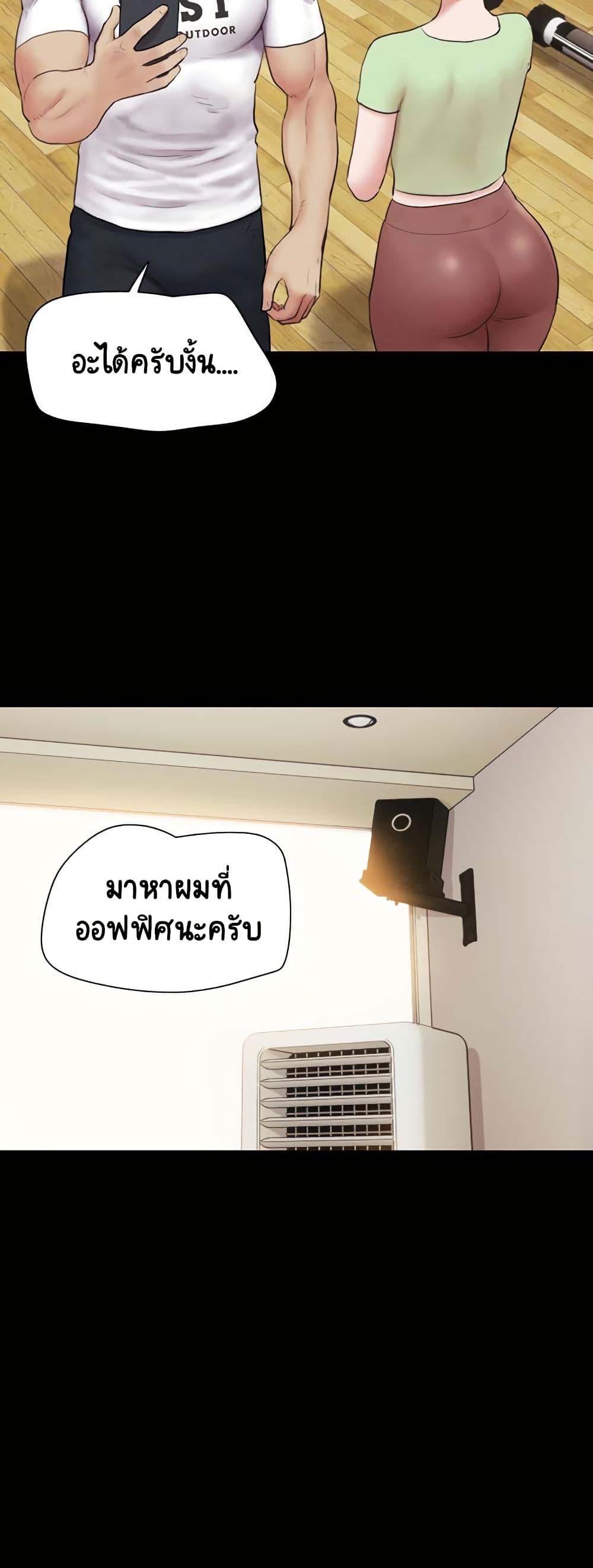 Doujin-Lc- อ่าน โดจิน มังฮวา เกาหลี ญี่ปุ่น จีน แปลไทย Soeun ตอนที่ 1 2 3 4 5 6 7 8 9 10 11 12 13 14 ฟรี ไม่มีโฆษณา อ่าน โดจิน Manhwa เกาหลี ญี่ปุ่น จีน เรามีครบ คัดมาให้เน้นๆ โดจิน 18+ รับประกันความฟินโดย  Doujin Lc