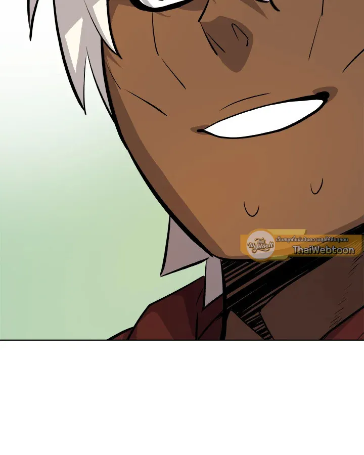 Overpowered Sword ตอนที่ ตอนที่ 139 รูปที่ 8