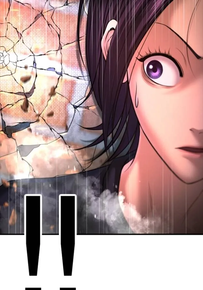 คูเซรา ตอนที่ 7 รูปที่ 100