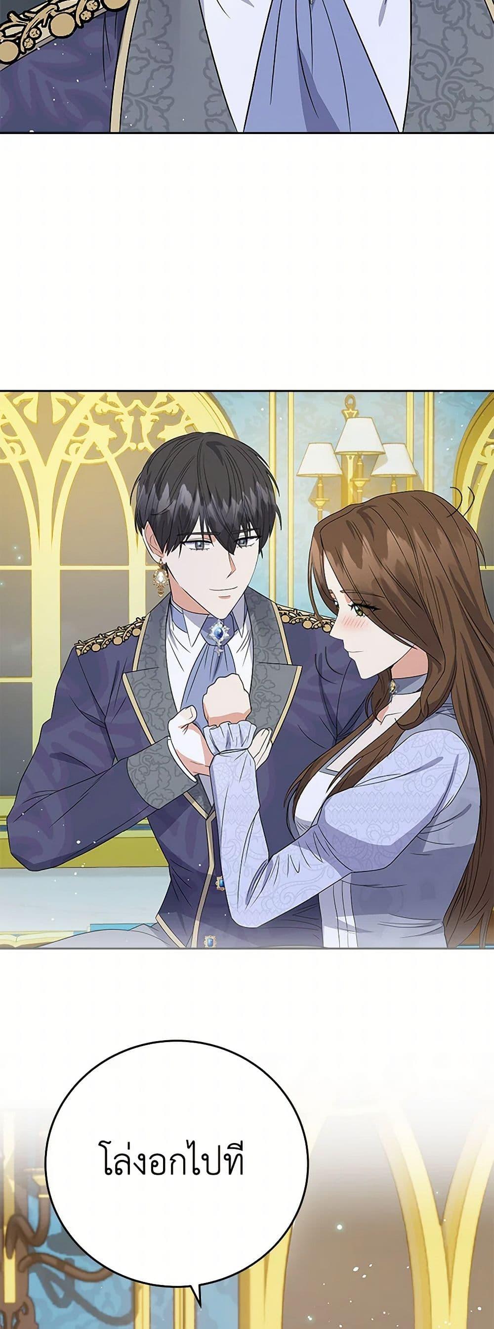 Manga-lc-com อ่านมังงะ อ่านการ์ตูน ออนไลน์ ฟรี The Villainess Once Said ตอนที่ 1 2 3 4 5 6 7 8 9 10 11 12 13 14 ฟรี ไม่มีโฆษณา Manga-lc - อ่าน มังงะ อ่าน การ์ตูน ออนไลน์ อ่านมังงะ ฟรี