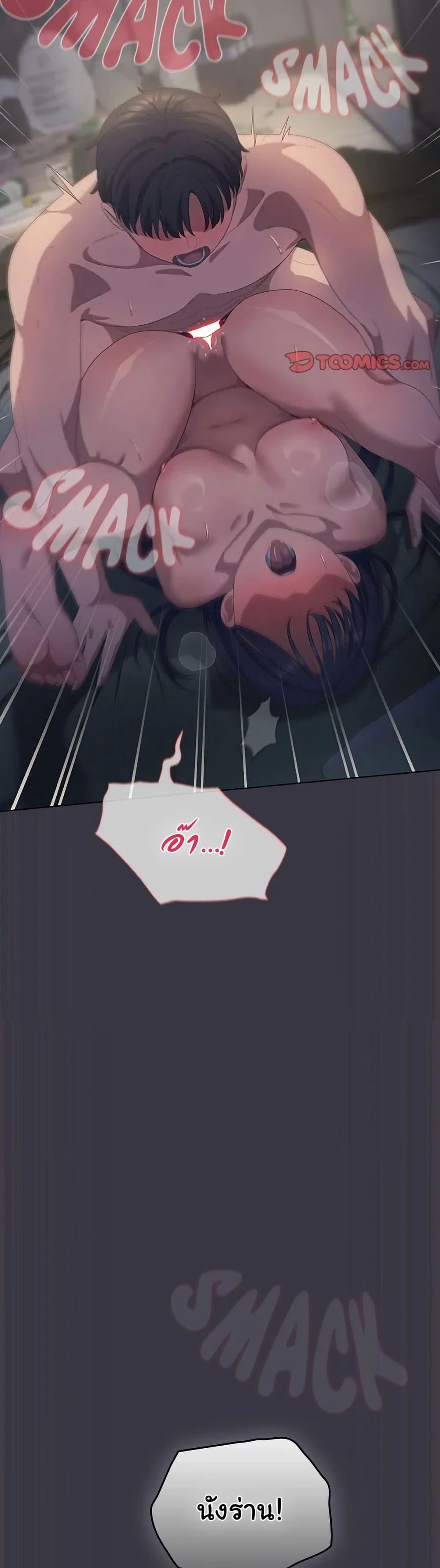 Doujin-Lc- อ่าน โดจิน มังฮวา เกาหลี ญี่ปุ่น จีน แปลไทย The General Is Here! ตอนที่ 1 2 3 4 5 6 7 8 9 10 11 12 13 14 ฟรี ไม่มีโฆษณา อ่าน โดจิน Manhwa เกาหลี ญี่ปุ่น จีน เรามีครบ คัดมาให้เน้นๆ โดจิน 18+ รับประกันความฟินโดย  Doujin Lc