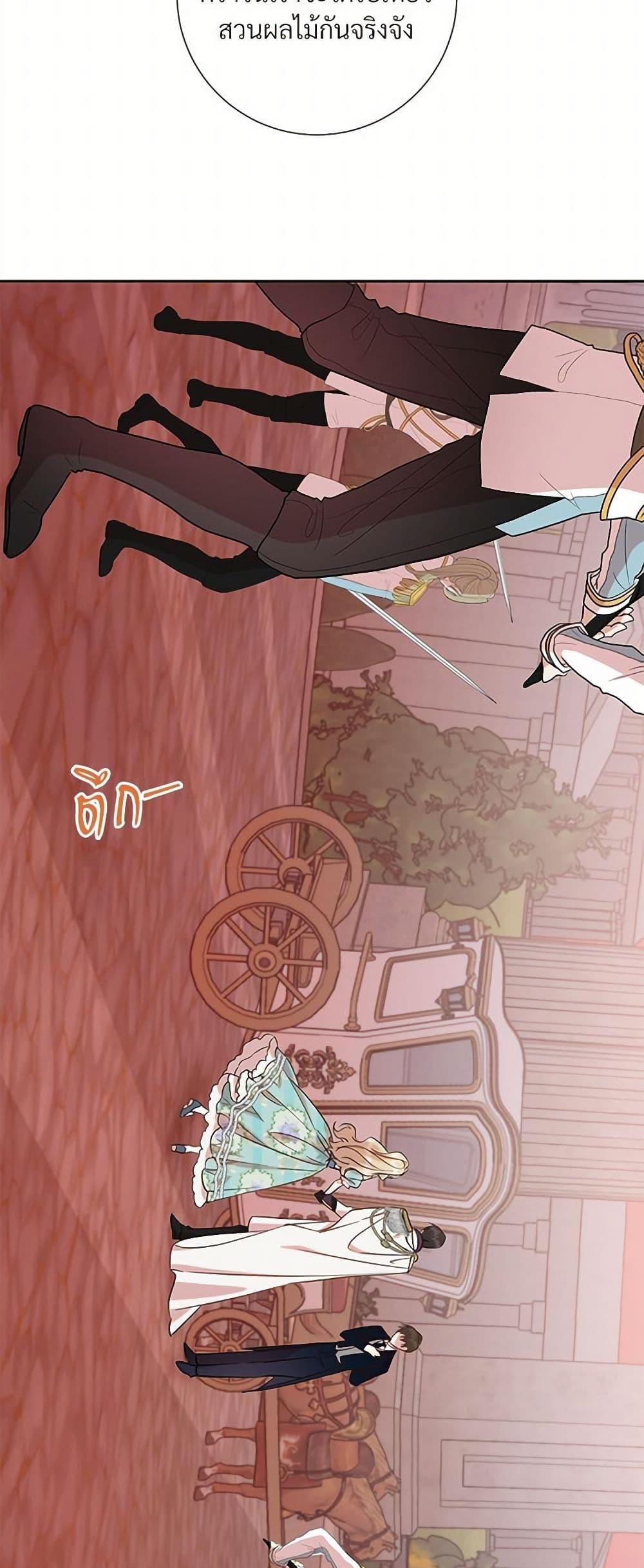 Manga-lc-com อ่านมังงะ อ่านการ์ตูน ออนไลน์ ฟรี Please Don’t Eat Me! ตอนที่ 1 2 3 4 5 6 7 8 9 10 11 12 13 14 ฟรี ไม่มีโฆษณา Manga-lc - อ่าน มังงะ อ่าน การ์ตูน ออนไลน์ อ่านมังงะ ฟรี