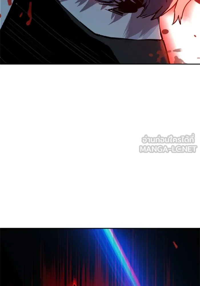 พี่ชายสายบอดี้การ์ด ตอนที่ 192 รูปที่ 93