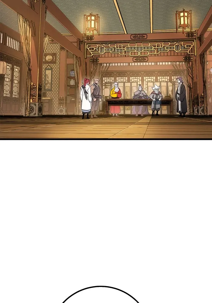 ดาบแห่งจักรพรรดิ ตอนที่ 19 รูปที่ 43