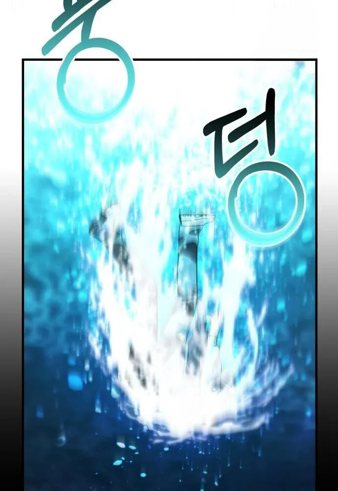 Expelled Hero Is Too Strong ฮ_โร_ผ_แข_งแกร_งถ_กไล_ออกจากก_ลด_อ_นด_บหน_ง ตอนที่ ตอนที่ 46 รูปที่ 18