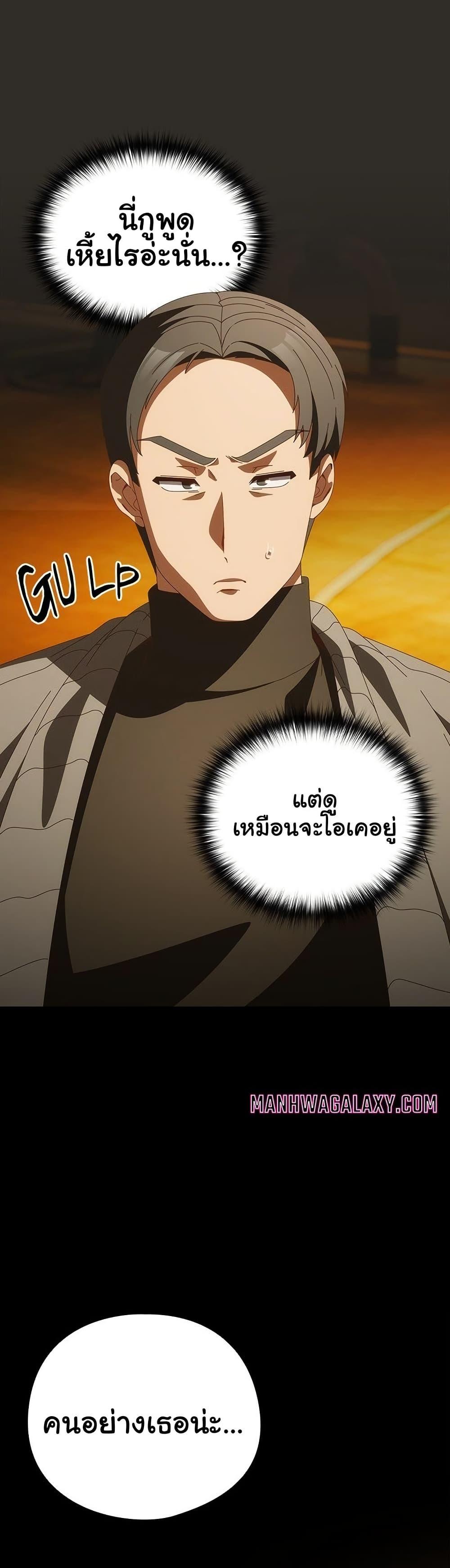 Doujin-Lc- อ่าน โดจิน มังฮวา เกาหลี ญี่ปุ่น จีน แปลไทย Like No Other ตอนที่ 1 2 3 4 5 6 7 8 9 10 11 12 13 14 ฟรี ไม่มีโฆษณา อ่าน โดจิน Manhwa เกาหลี ญี่ปุ่น จีน เรามีครบ คัดมาให้เน้นๆ โดจิน 18+ รับประกันความฟินโดย  Doujin Lc