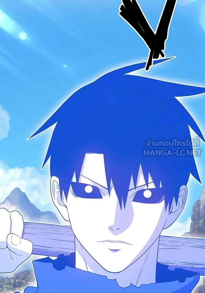 +99 ท่อนไม้พร้อมบวก ตอนที่ 19 รูปที่ 72