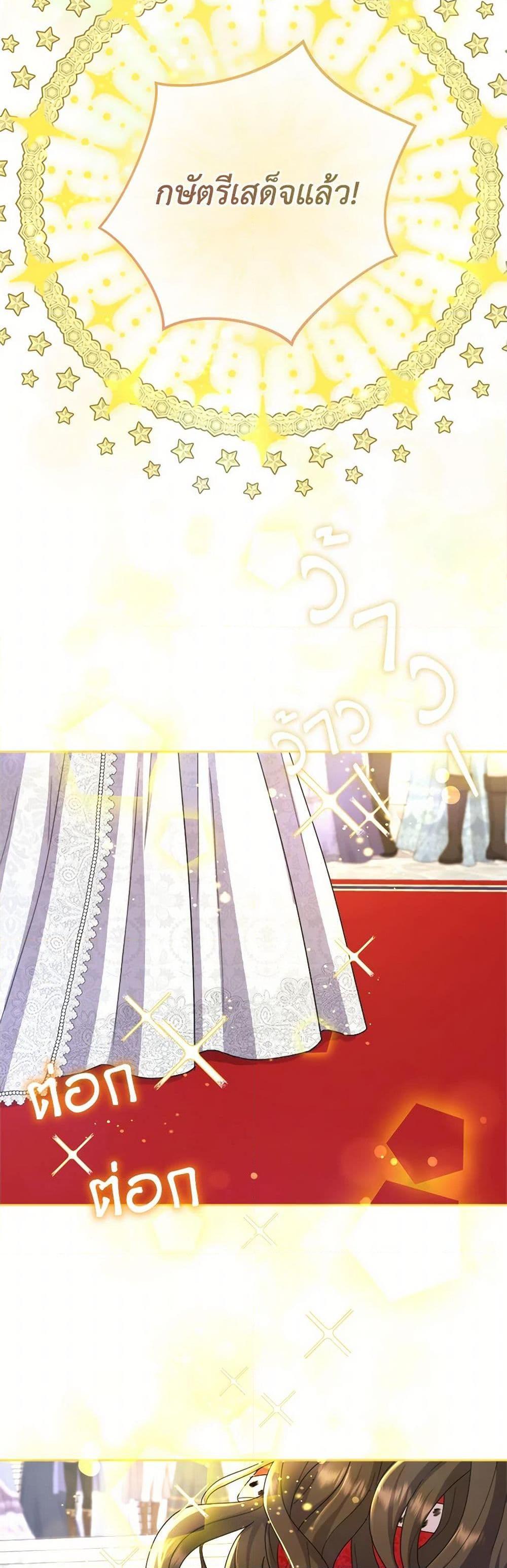 Manga-lc-com อ่านมังงะ อ่านการ์ตูน ออนไลน์ ฟรี From Maid to Queen ตอนที่ 1 2 3 4 5 6 7 8 9 10 11 12 13 14 ฟรี ไม่มีโฆษณา Manga-lc - อ่าน มังงะ อ่าน การ์ตูน ออนไลน์ อ่านมังงะ ฟรี