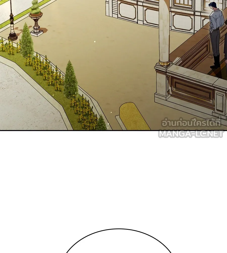 เล่ห์รักชนชั้นสูง ตอนที่ 28 รูปที่ 120