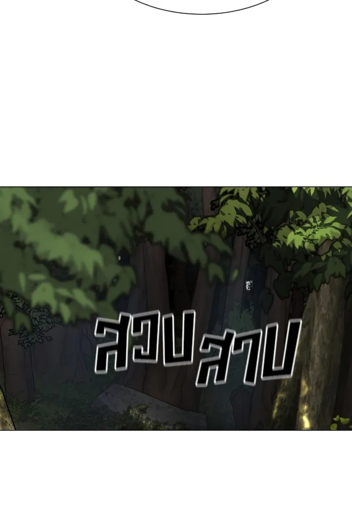 นักฆ่าย้อนวัย ตอนที่ 55 รูปที่ 79